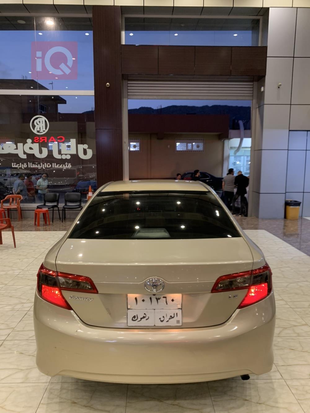 تويوتا كامري